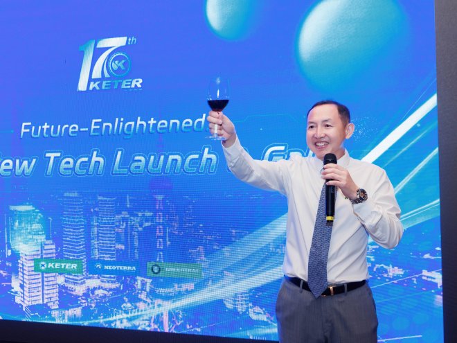  Keter Tire Hosts Tire New Tech Launch & Gala in Shanghai, Unveiling GreenSeal Self-Repairing Technology​